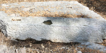 1500-yillik-hastane-yaziti-heyecan-yaratti_4504_dhaphoto1
