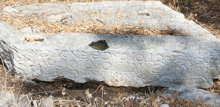 1500 yıllık hastane yazıtı heyecan yarattı