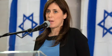 Israil-ypg-veryansintv