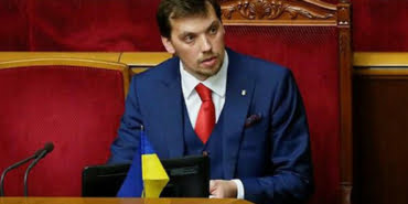 Oleksiy-Goncaruk