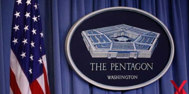 PENTAGON