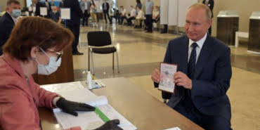PUTin