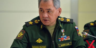 RUSYA