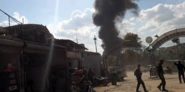 afrin
