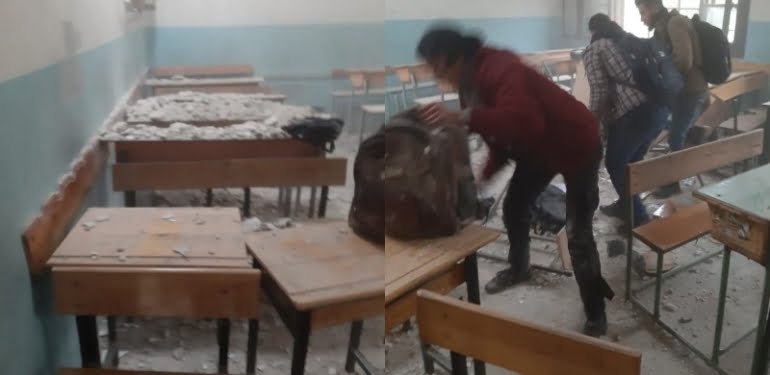 afrin-okul