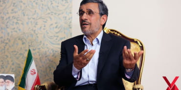 ahmedinejat