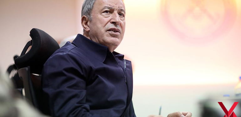 akar