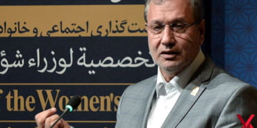 ali-rebii