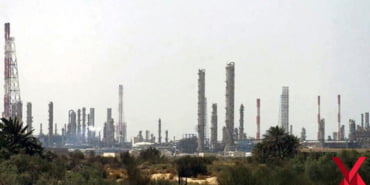 aramco