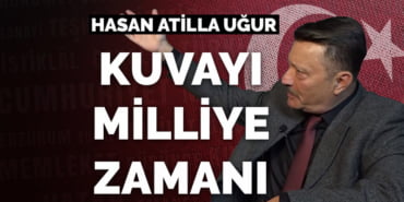 atil
