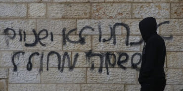 bati-seria-da-yahudi-yerlesimcilerden-irkci-saldiri