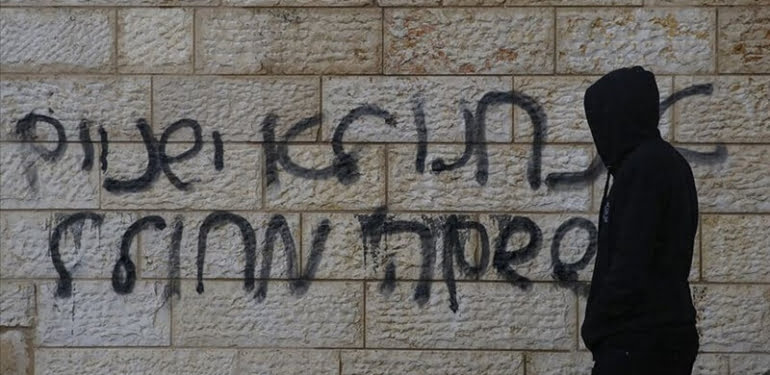 bati-seria-da-yahudi-yerlesimcilerden-irkci-saldiri