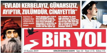 biryol2