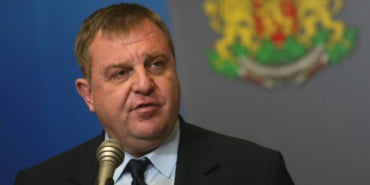 bulgaristarn-savunma-bakanligi-veryansintv