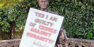 bust1