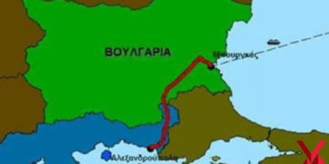 dedeagac-burgaz-780x470