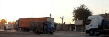 des-e1567674306206