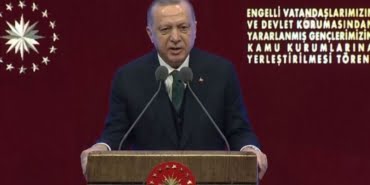 ee-e1578571711731