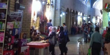 erbil-turkmallari