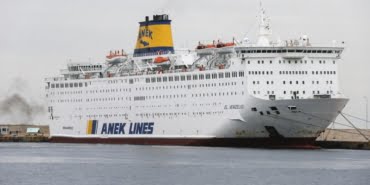 Yunanistan'da El. Venizelos koronavirüs nedeniyle karantina altına alındı