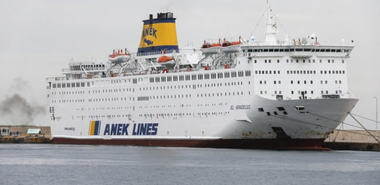 Yunanistan'da El. Venizelos koronavirüs nedeniyle karantina altına alındı