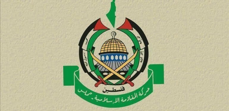 hamas
