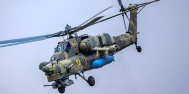 heli