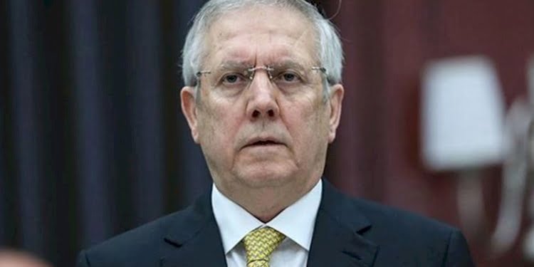 Galatasaray’ın ‘Aziz Yıldırım’ itirazı reddedildi