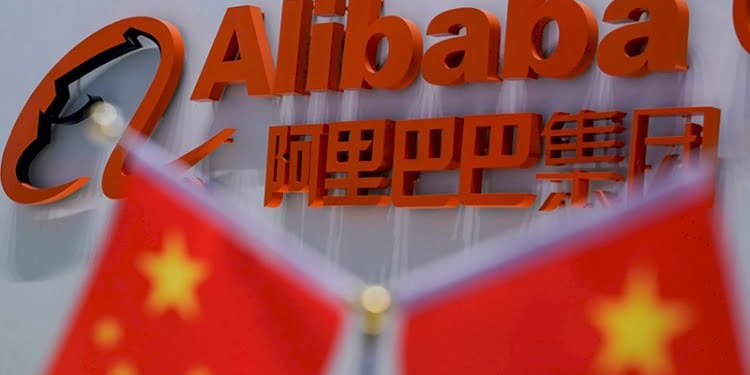 E-ticaret devi Alibaba’ya soruşturma