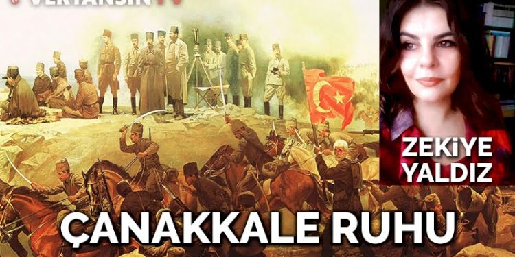 Çanakkale Ruhu