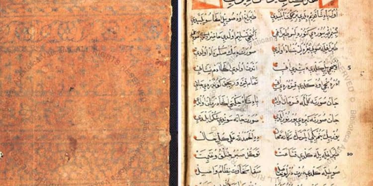 Vatikan’ın dijital arşivinde Yunus Emre’nin gün yüzüne çıkmamış yeni divanı bulundu