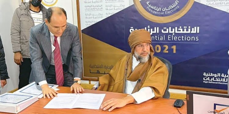 Seyfülislam Kaddafi’nin adaylık başvurusu reddedildi