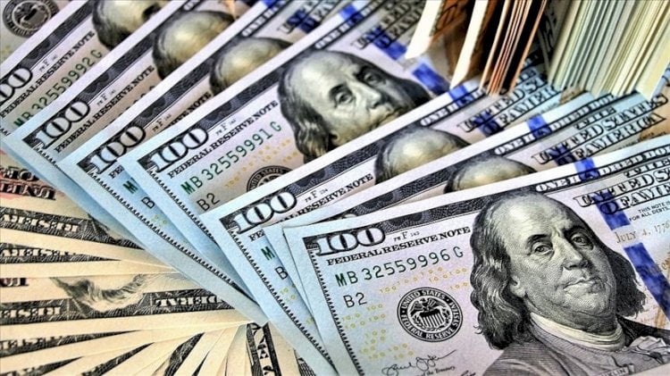Merkez Bankası’nın rezervleri açıklandı