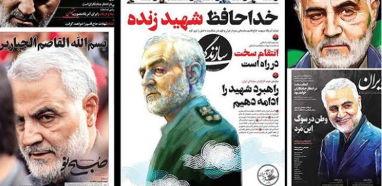 iran-intikam-veryansintv