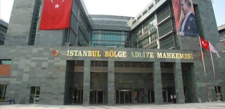 istinaf-e1576776006859