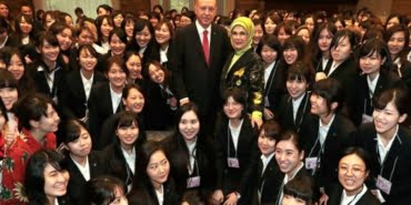 kadin-universitesi