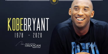 kobe-erogan