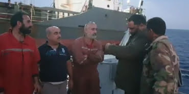 libyagemi