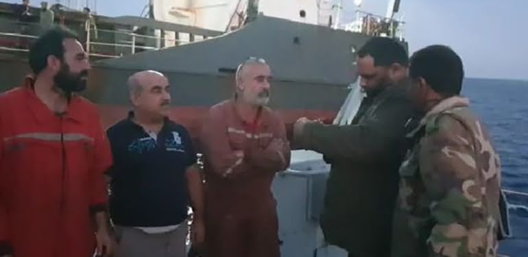 libyagemi