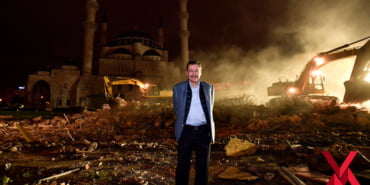 melih-iller-bankasi