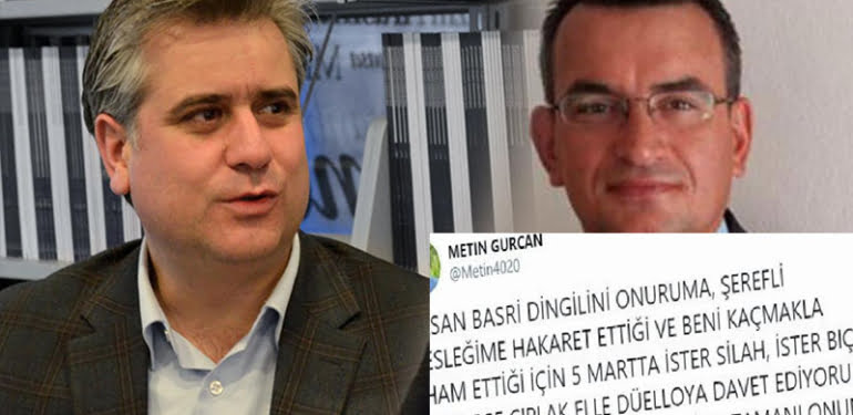 metin