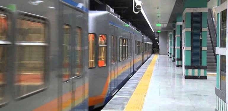 metro