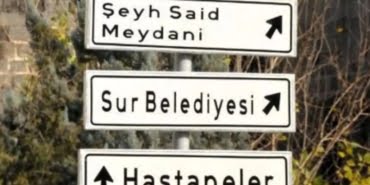 mey1
