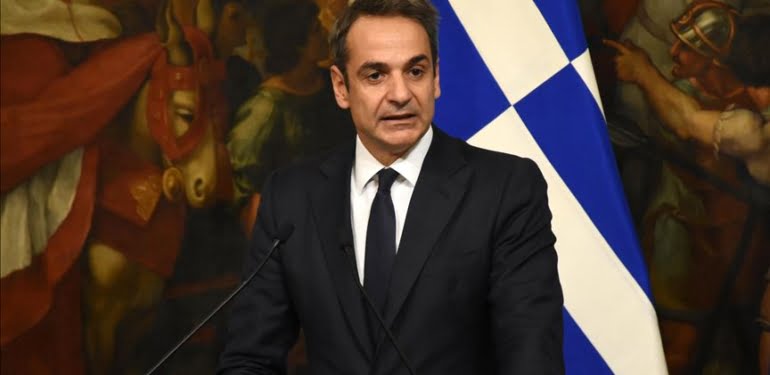 micotakis