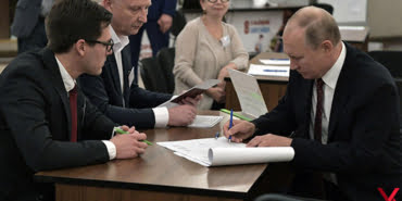 putin-2