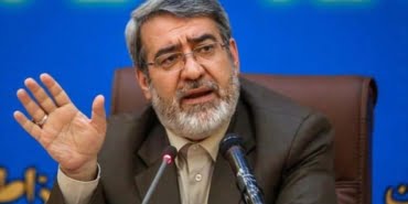 rahmani