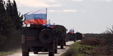 rus-1