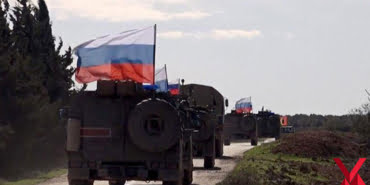rus