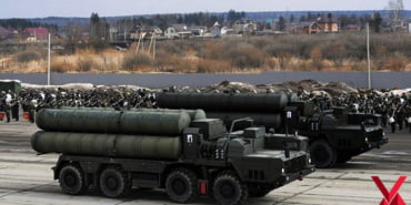 s-400