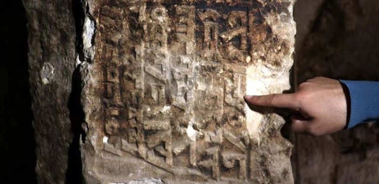 Diyarbakır’da Süryanice kitabe bulundu